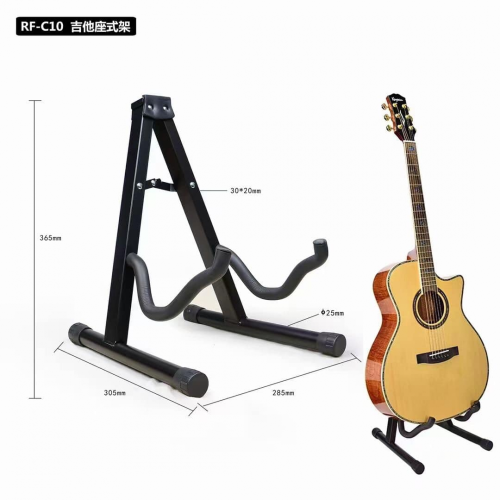 Acoustic Guitar Stand A-Frame foldable guitar stand Manufactory