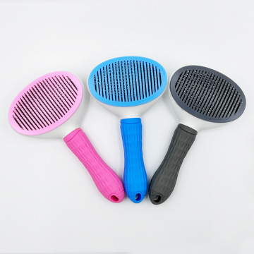 2024 Pet Hair Brush: Dog Hair Removal Comb for Grooming
