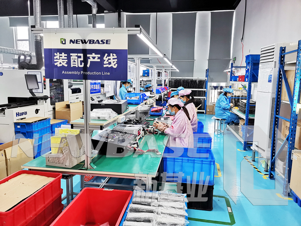 Newbase factory