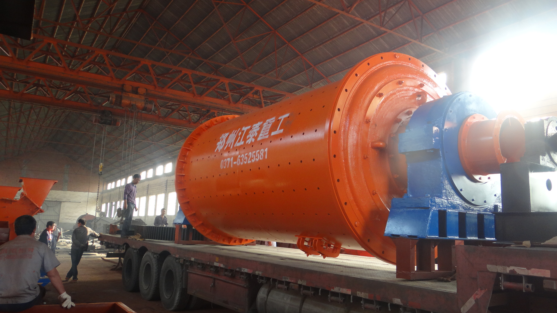 Ball Mill For Quartz Grinding