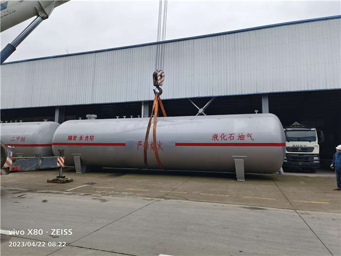 LPG storage tank