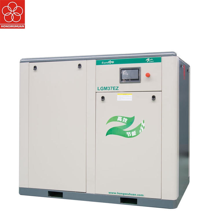 37 kw permanent magnet screw air compressor