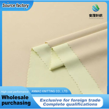 Элегантный вязаный солнцезащитный текстиль