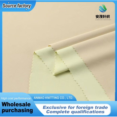 Têxtil protetor solar de malha elegante