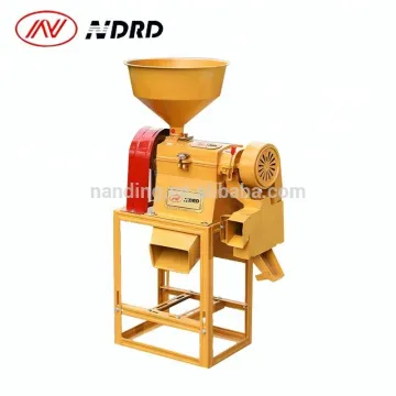 NDRD small rice milling machine /portable rice mill machine