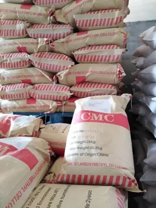 High Viscosity Thickeners Food Grade Price Powder CMC
