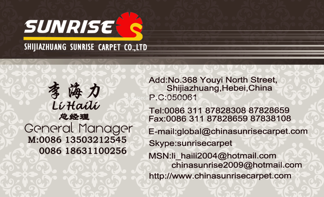 Boss Business Card