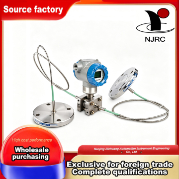SmartLine Remote Flange Transmitter with Advanced Sensing