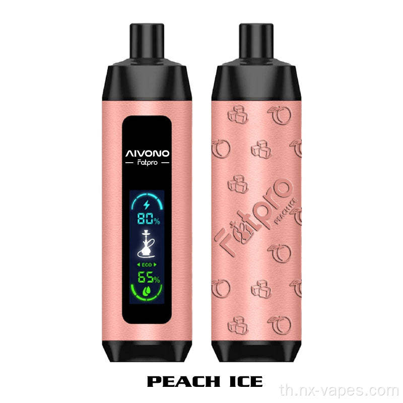 Aivono Fatpro 22000 พัฟราคาขายส่ง vape