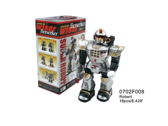 b/o digital robot(0702f008)