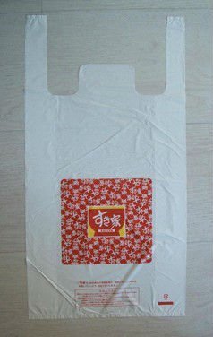 Red printing food vest bag
