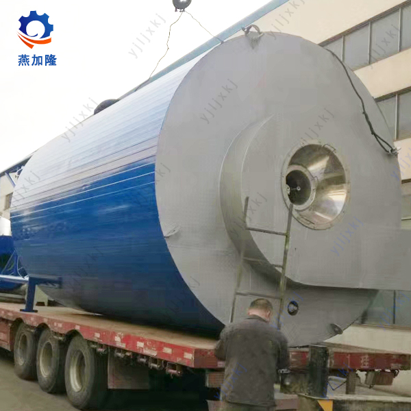 High Pressure Spray Dryer