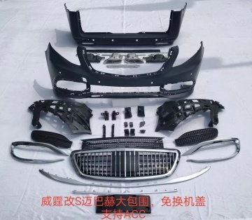 Mercedes-Benz V-Class W447 Body Kits: Maybach Style for V250 2020