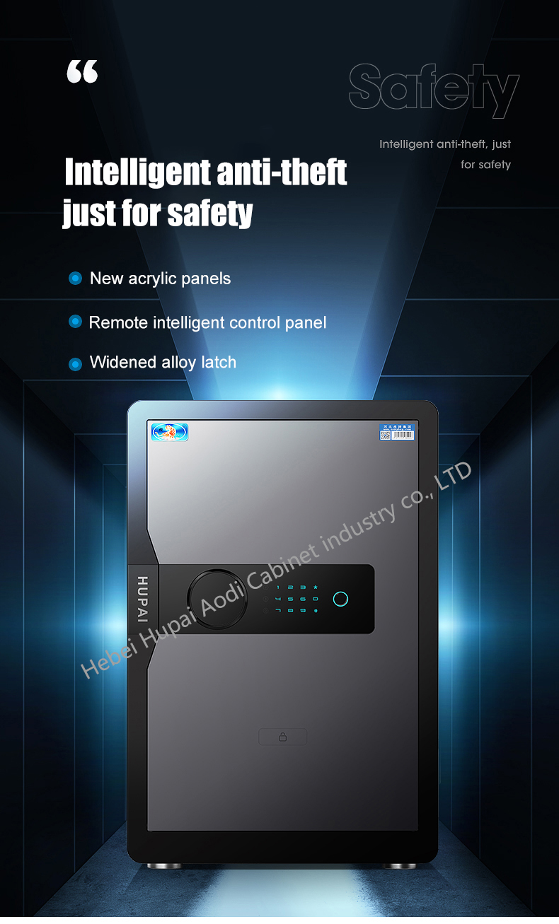 YIH fingerprint safe-1.1