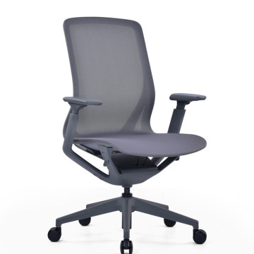Mesh Back Chair Soft Thick Pad Random Move Office Meeting Chair Manufactory