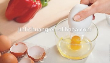 Silicone ceramic egg white and yolk separator machine egg separator