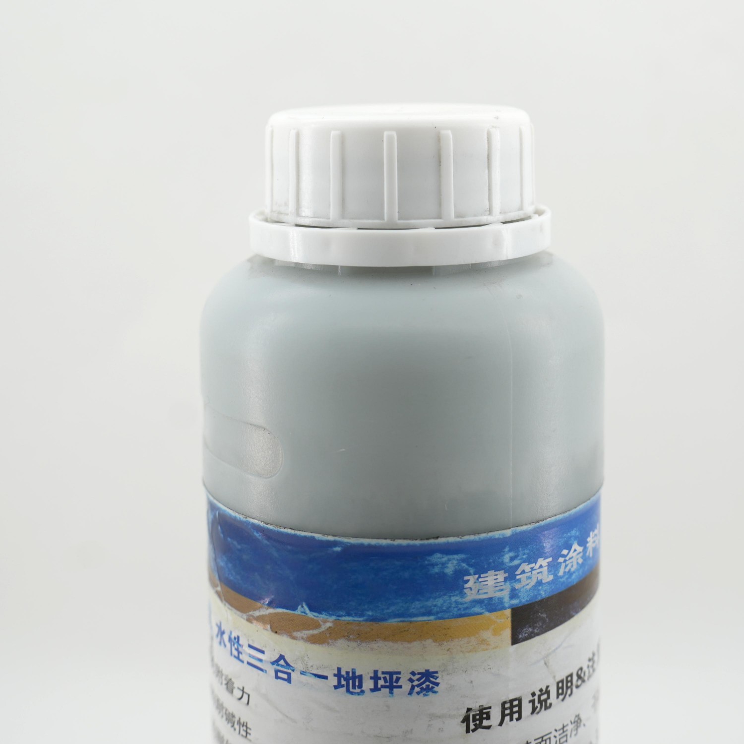 waterborne epoxy floor paint