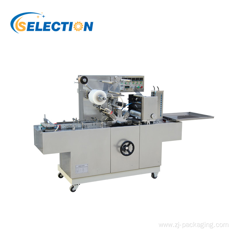 BTB-300A Cellophane wrapping machine