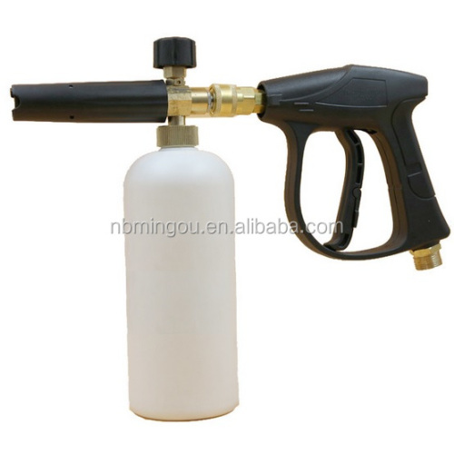 High quality trigger spray gun
