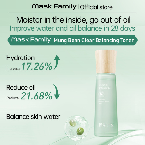 Green Lentil Mask Mung beans refreshing balanced toner Supplier