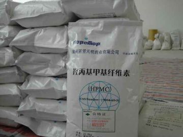cellulose ether(HPMC)