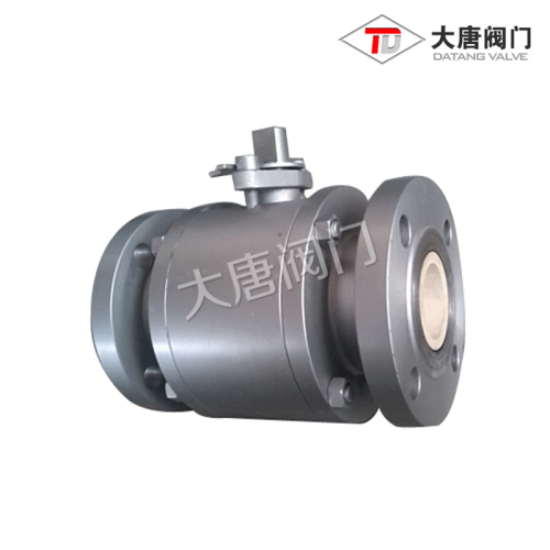 صمام كروي سيراميكي من النوع V للتحكم في التدفق الصناعي