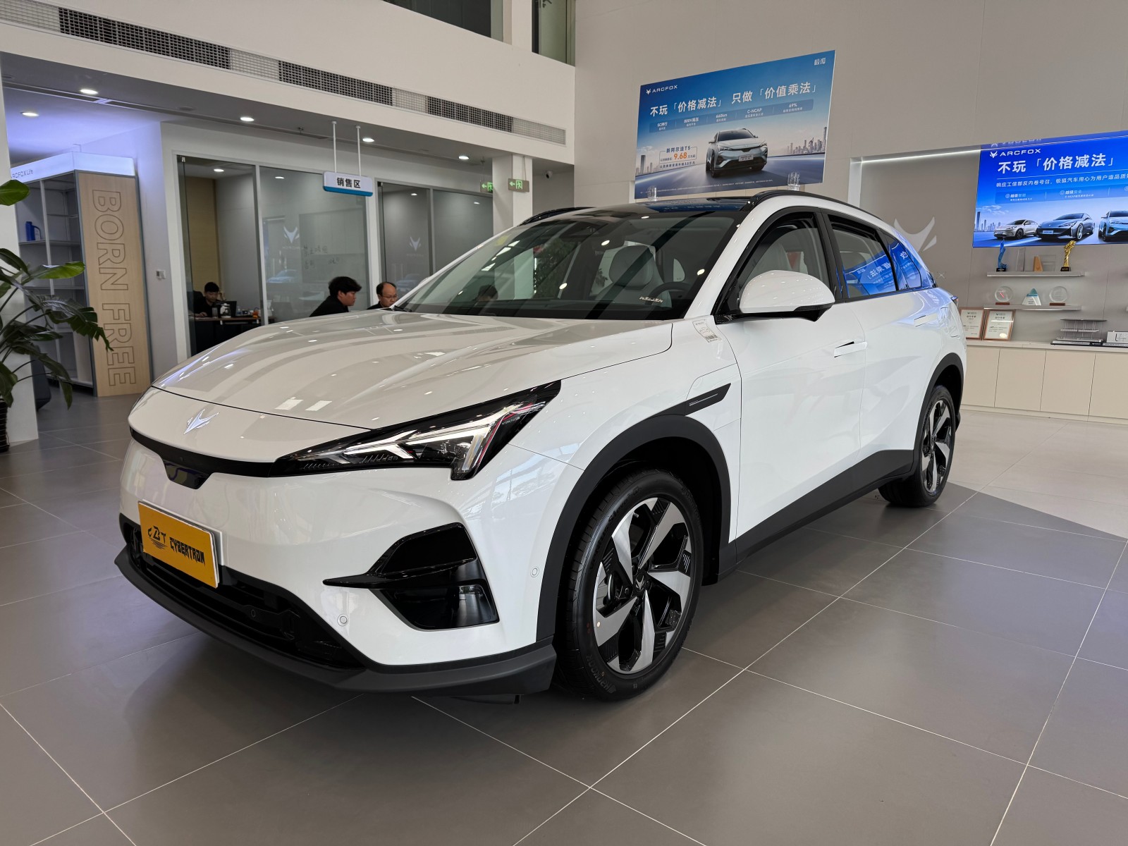 Alpha T5 New Vehicle Overview