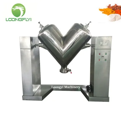 Loongflyi food powder flour mixer equipment