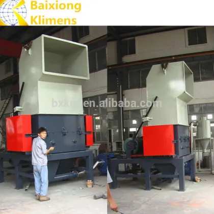 Strong plastic film grinder crusher