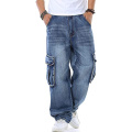 Blue Wide Leg Jeans Wholesale