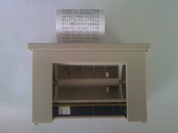 Thermal panel printer