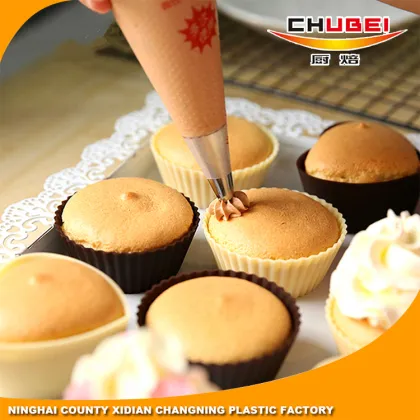 Amazon Hot Seller Heat Resistant Non-stick Cupcake Moulds
