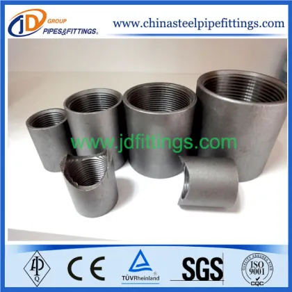 Carbon Steel Merchant Coupling