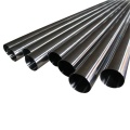 201 stainless steel pipe price per meter