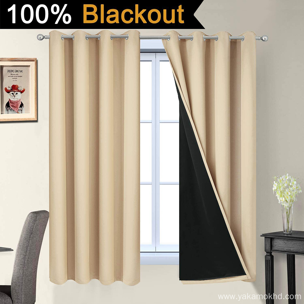 Beige 100% Blackout Curtains 63 Inch Long