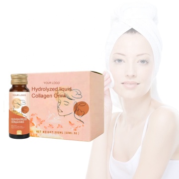 OEM Vegan Raspberry Flavor Hyaluronic Acid Collagen Drink