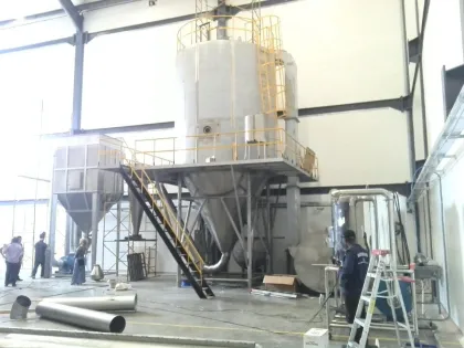 LPG High-Speed Centrifugal Spray Dryer (spraying dryer atomizer))