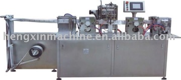 HX-VPD-250 Automatic Wet Tissue Packaging Machine