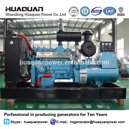 cheapest price 250 kw generator