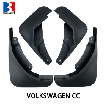 FOR VOLKSWAGEN CC MUD GUARD CAR ACCESSORIES