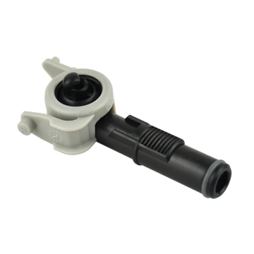 Headlamp Washer Nozzle 61672752972