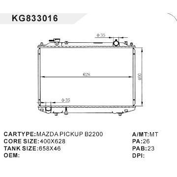 auto radiator car:MAZDA PICKUP B2200