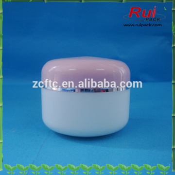 50g double wall plastic PP cream cosmetic jar/injection color cream jar 50g