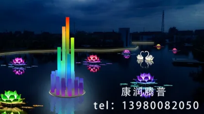 Interactive PE  Pillar Lights