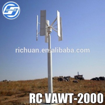 2Kw vertical axis wind turbines(Permanent Magnet Genertor, AC Genertor)