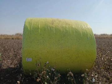 Cp690 Cp770 Cotton Picker Cotton Packaging Film