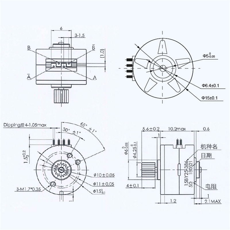 worm gear stepper motor