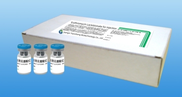 Erythromycin Lactobionate for Injection