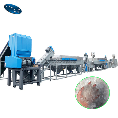 Recycling Plastic Machine PP PE flakes waste plastic recycling washing line Factory