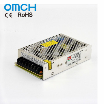 OMCH CE D-50 DC 5V 12V 24V Industrial Dual Output Switching Mode Power Supply Adapter
